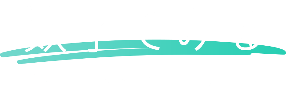 数字でみるダンロップスポーツマーケティング