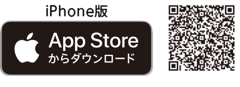 ダンロップゴルフ公式アプリ