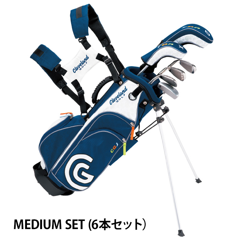 ジュニアセット MEDIUM SET(6本セット）