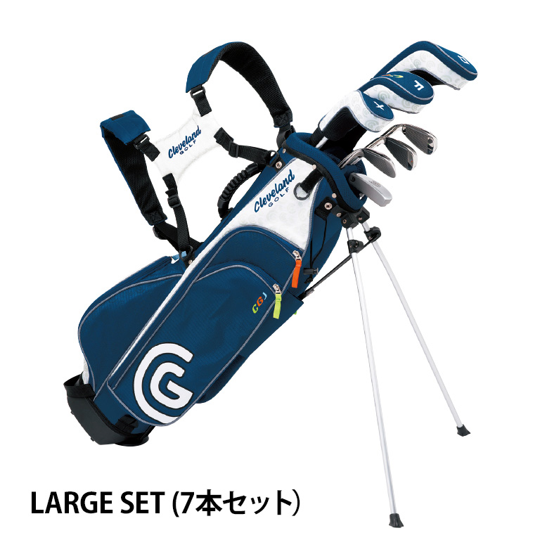 ジュニアセット LARGE SET(7本セット）