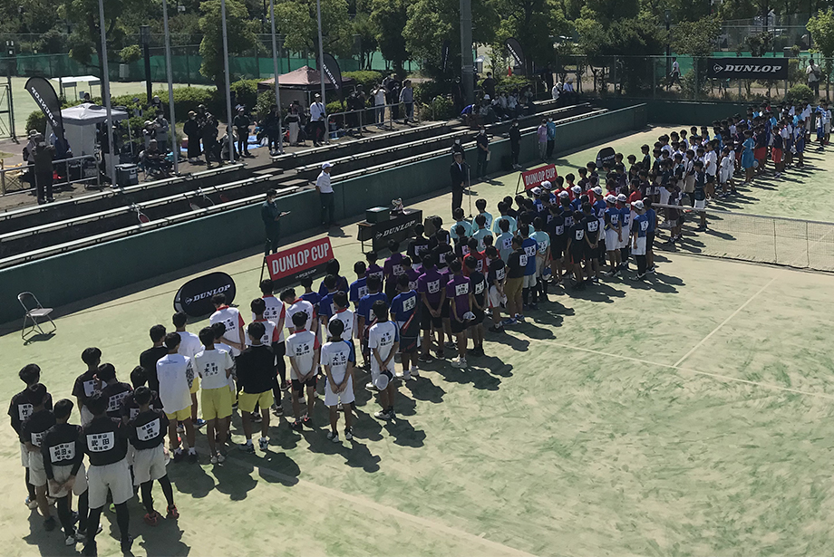 ダンロップカップ 令和5年度 第9回 西日本中学校選抜ソフトテニス大会