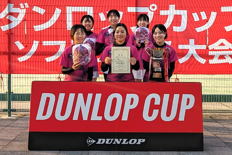 女子優勝 山陽学園中学校A（岡山）