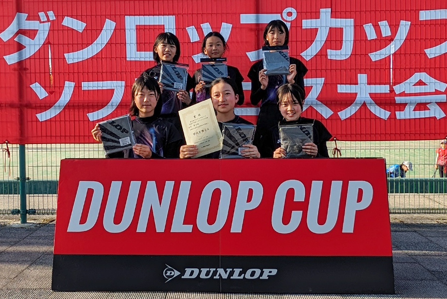 女子3位 羽須美中学校A（島根）